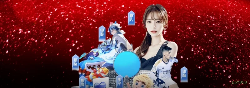 Avaliações de jogadores